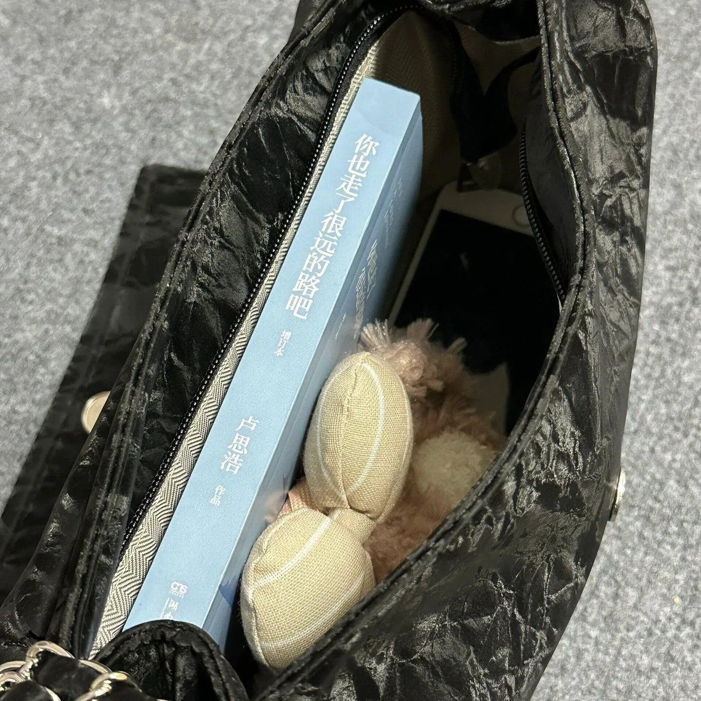 The Urban Chain Crossbody